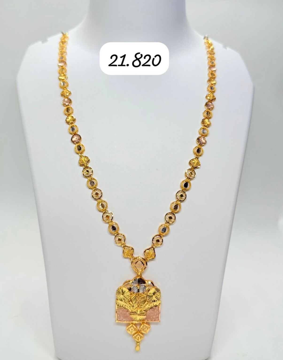 Coral Styled Long Gold Necklace | 916 Hallmarked